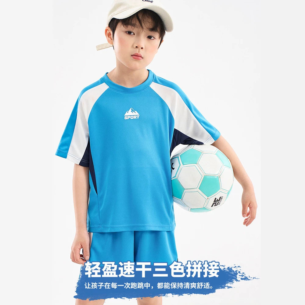 男童运动速干衣套装冰丝夏季中大童学生羽毛球服儿童短袖训练服装