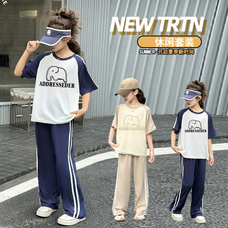 女童夏装套装2025新款洋气大童夏季女孩薄款长裤青少年休闲两件套
