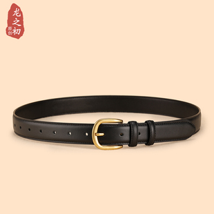 时尚韩版小众女士真皮皮带女配牛仔裤西装针扣装饰牛皮腰带女宽版
