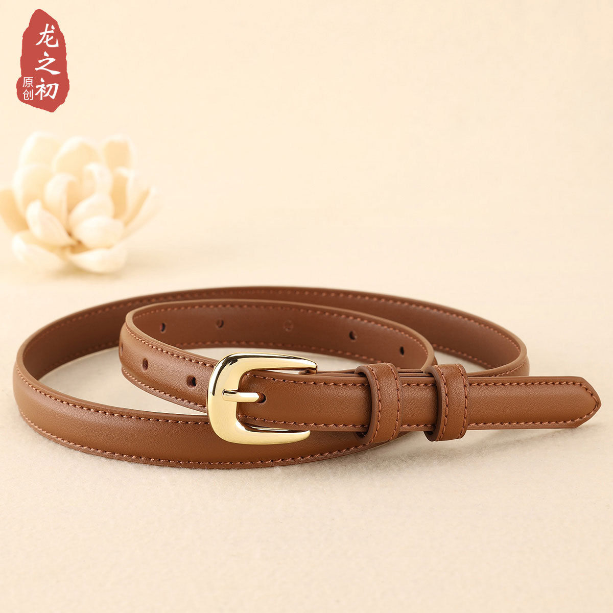 春夏新款皮带女真皮显瘦腰带配裤子裙子韩版百搭时髦窄棕色