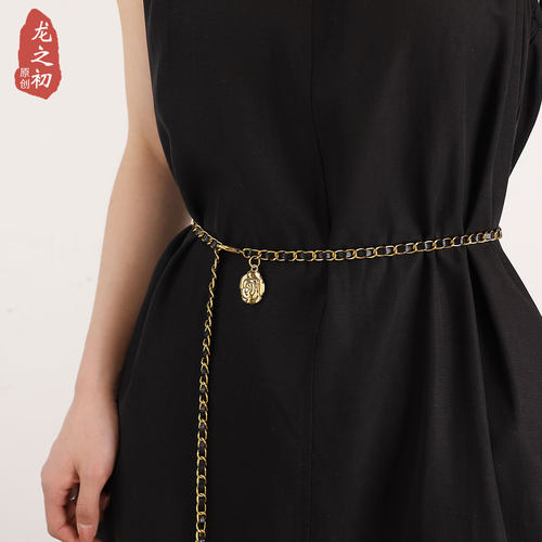 夏季山茶花腰链女士金属链条细腰带配裙子时髦优雅小香风链子