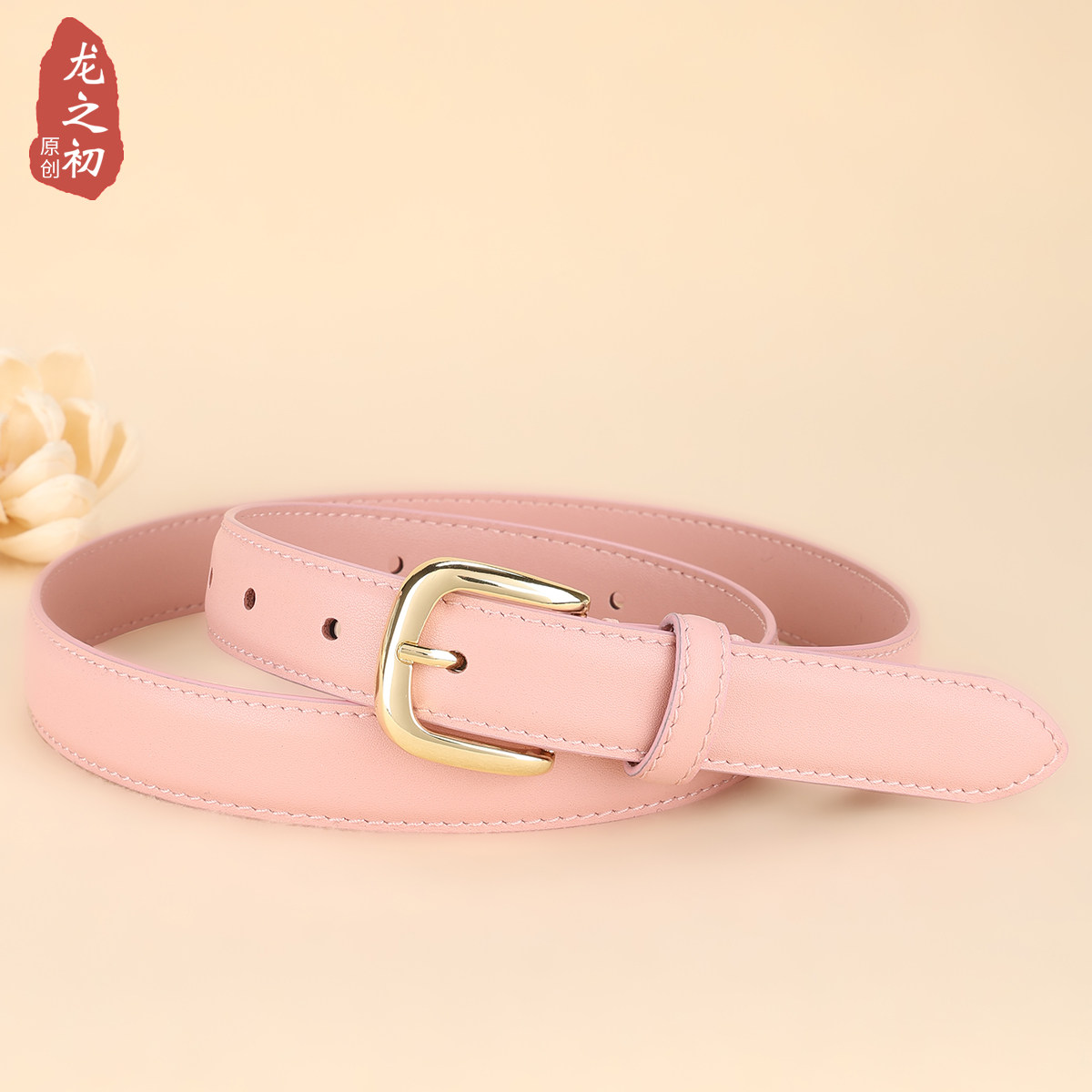 皮带女杏色头层牛皮腰带装饰百搭