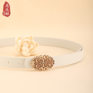 皮带女真皮时髦小众白色腰带牛皮韩版时尚优雅牛仔裤带配裙子腰封