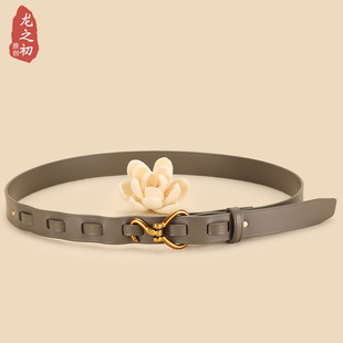 大象灰腰带女真皮时髦小众百搭细腰封配裙子装饰牛仔裤皮带女西裤