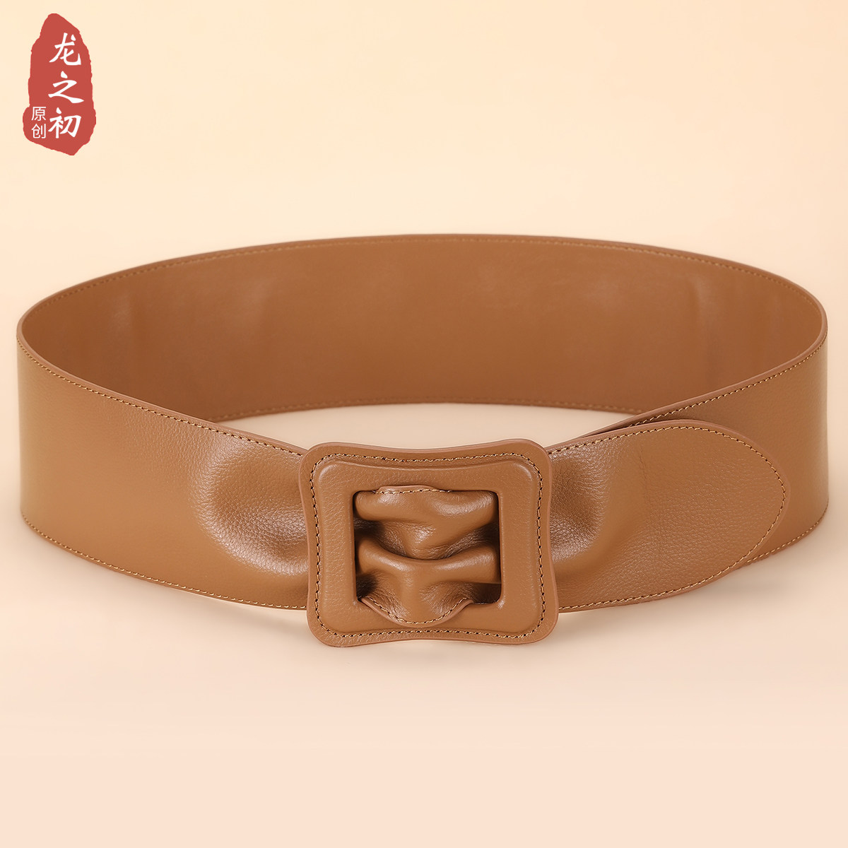 女士真皮头层牛皮腰封棕色百搭时尚优雅皮带配裙宽腰带连衣裙大衣