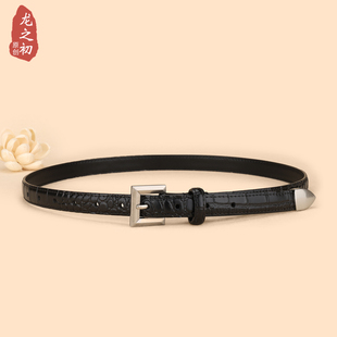女士简约小众设计感细腰带装饰配裙子毛衣大衣银扣真皮黑色皮带女