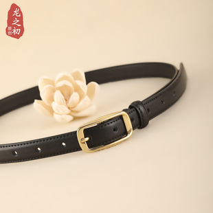 铜扣皮带女真皮黑色金扣百搭简约腰带卡其色装饰配裙牛仔裤收腰潮