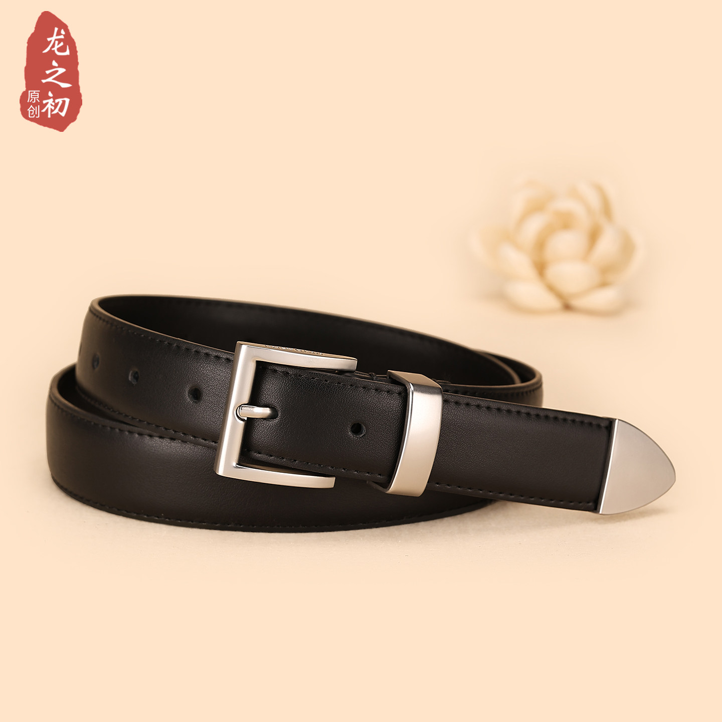 2026新款真皮皮带女配牛仔裤银扣百搭通勤裤带女士高级感黑色腰带