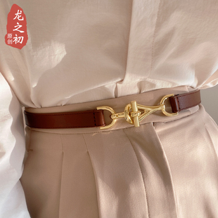 2023新款可调节免打孔腰带女装饰真皮软牛皮收腰时尚文艺裤子皮带