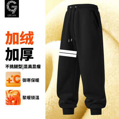 裤子男款冬季青少年加绒运动裤