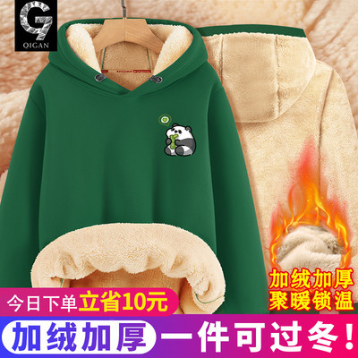 加绒卫衣男款加厚冬季青少年外套