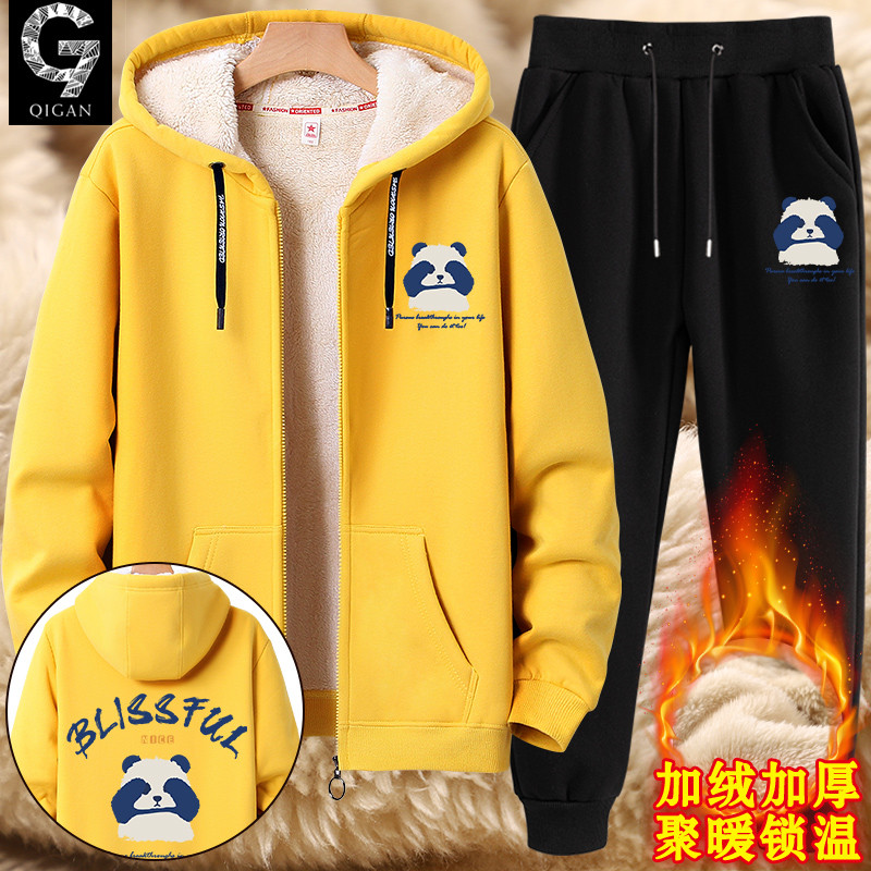 青少年加绒卫衣男款加厚开衫套装