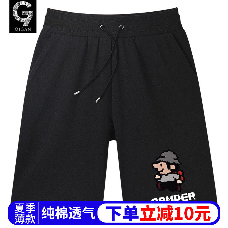 青少年短裤夏季宽松运动薄款裤子图片