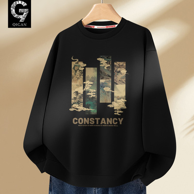 卫衣男款青少年秋季圆领长袖秋装