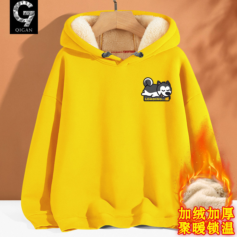 青少年加绒卫衣男冬季加厚外套