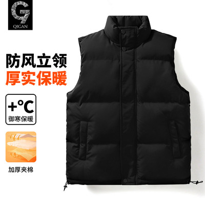 马甲男款青少年保暖立领夹克