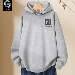 卫衣男款2026新款春秋款美式连帽外套青少年春季初中生长袖上衣男