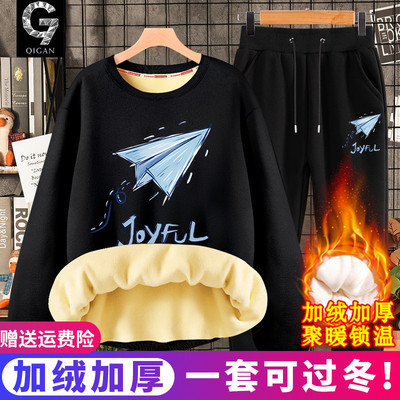 卫衣男款加厚冬季青少年运动套装