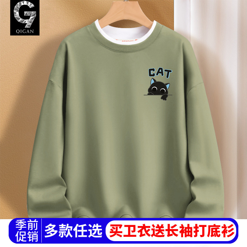 卫衣男2026新款青少年假两件外套图片