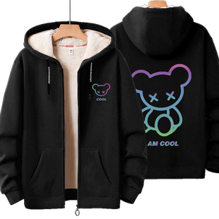 加绒卫衣男冬季秋冬款加厚拉链开衫青少年保暖连帽上衣羊羔绒外套