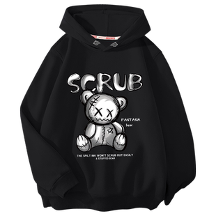 卫衣男款2026新款春秋款青少年春季上衣初中生春装学生连帽外套男