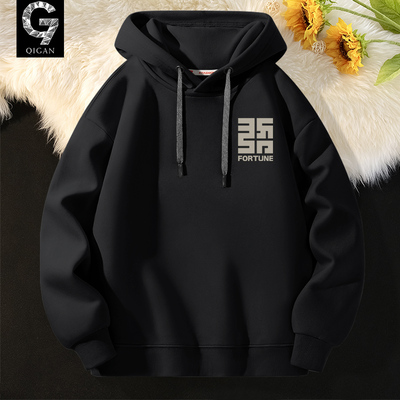 卫衣男款秋季青少年美式连帽外套