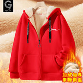 初中生保暖羊羔绒开衫 加绒卫衣男青少年连帽冬季 加厚2025新款 外套