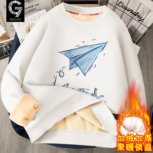 青少年圆领保暖初中生冬装 2025新款 上衣 加厚秋冬款 加绒卫衣男冬季