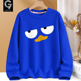 卫衣男款青少年2026新款春季初中生圆领长袖内搭上衣春秋款春装男