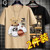 短袖 青少年初中生学生潮牌高中生男生半袖 t恤男2026新款 纯棉夏季