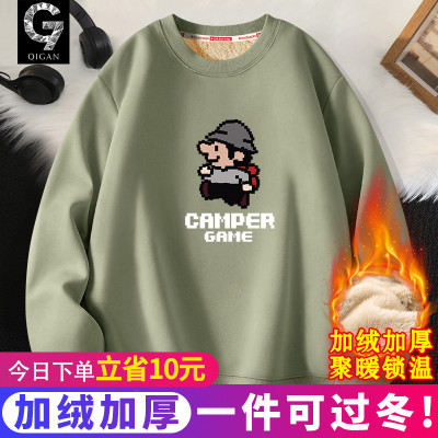 加绒卫衣男冬季青少年加厚羊羔绒