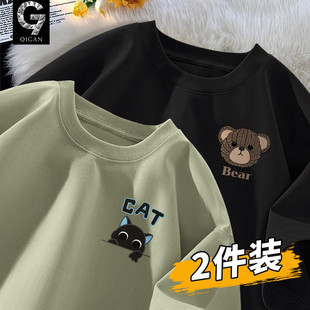 青少年短袖男款夏季2026新款潮流宽松半袖上衣夏天初中生纯棉t恤