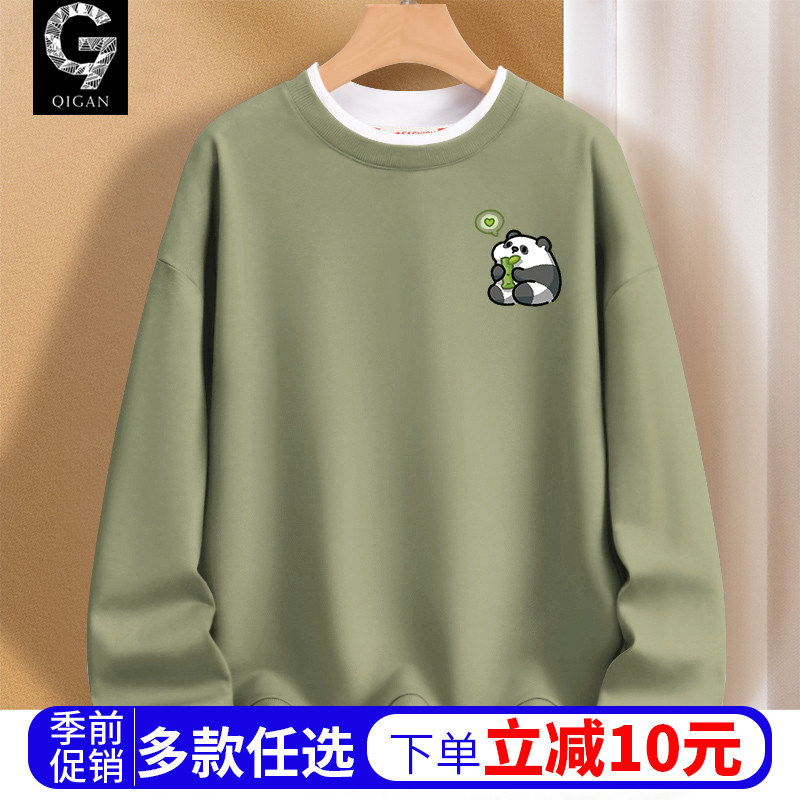 卫衣男青少年学生秋季秋装上衣