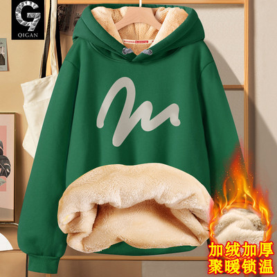 连帽卫衣冬季加绒加厚青少年外套