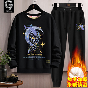 卫衣男款秋冬无帽加绒加厚青少年保暖外套冬季男士运动圆领套装潮