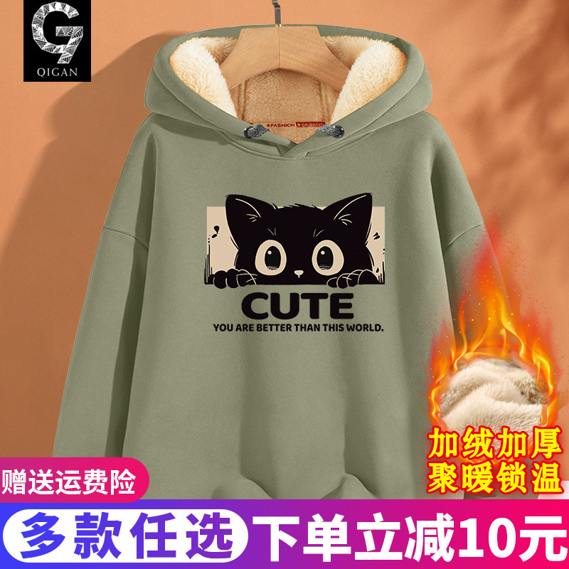 青少年加绒卫衣男羊羔绒连帽外套