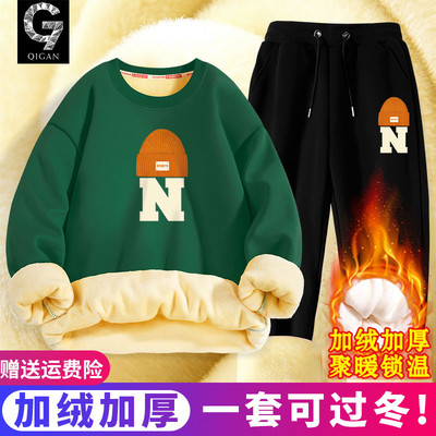 加绒卫衣男款加厚冬季青少年套装