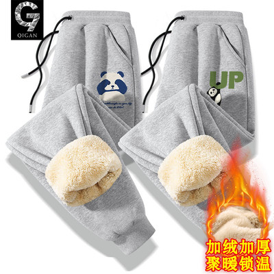 青少年裤子男冬季加绒加厚棉裤