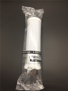 美的净水器滤芯 MRO121-4 新款净水机后置活性炭滤芯 冰冰滤芯