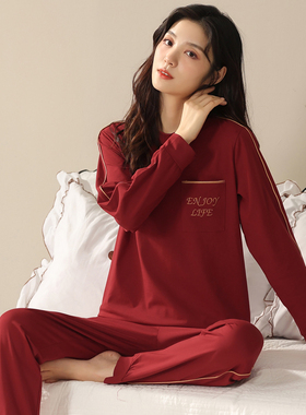 加长版高个子170-175CM女款180全棉长袖长裤睡衣春秋季家居服红色