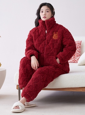高个子加长版175-180CM身高冬季加厚珊瑚绒夹棉睡衣保暖家居服女