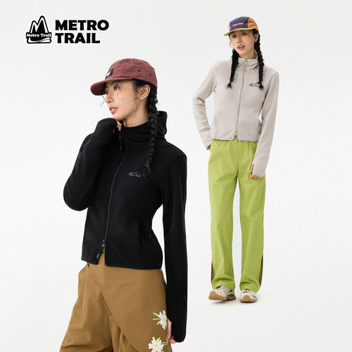 MetroTrail户外抓绒女卫衣外套
