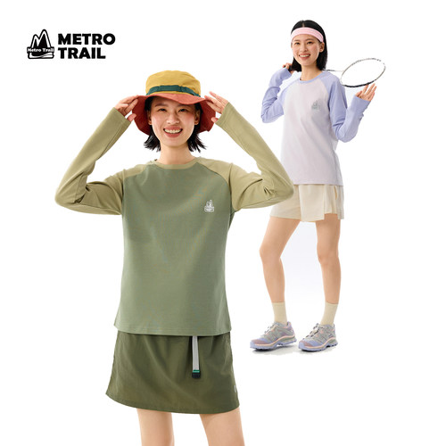 MetroTrail速干T恤防晒凉感吸湿