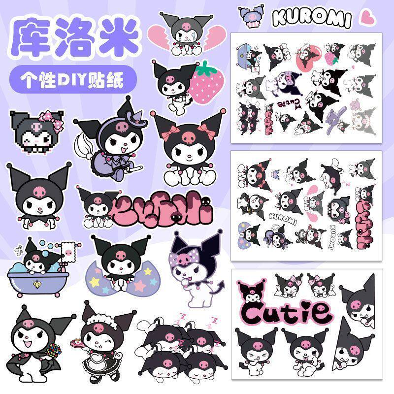 库洛米电动车贴纸划痕遮挡防水卡通可爱摩托头盔个性汽车装饰贴画,摩托车/装备/配件,贴纸/贴膜,淘宝优惠券,粉丝福利购,淘宝优惠卷