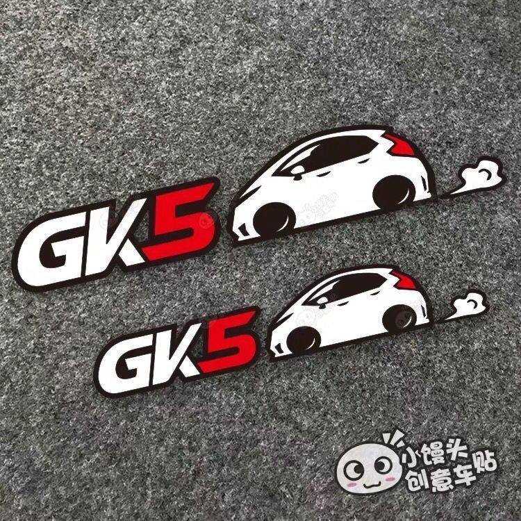 卡通Q版改装车贴纸FIT新飞度GK5车贴挡风玻璃划痕车身装饰反光贴,摩托车/装备/配件,贴纸/贴膜,淘宝优惠券,粉丝福利购,淘宝优惠卷