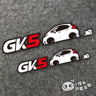 卡通Q版改装车贴纸FIT新飞度GK5车贴挡风玻璃划痕车身装饰反光贴