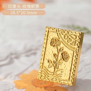 diy火漆印章头盖章玫瑰花花草欧式系列火漆蜡粒章头便宜