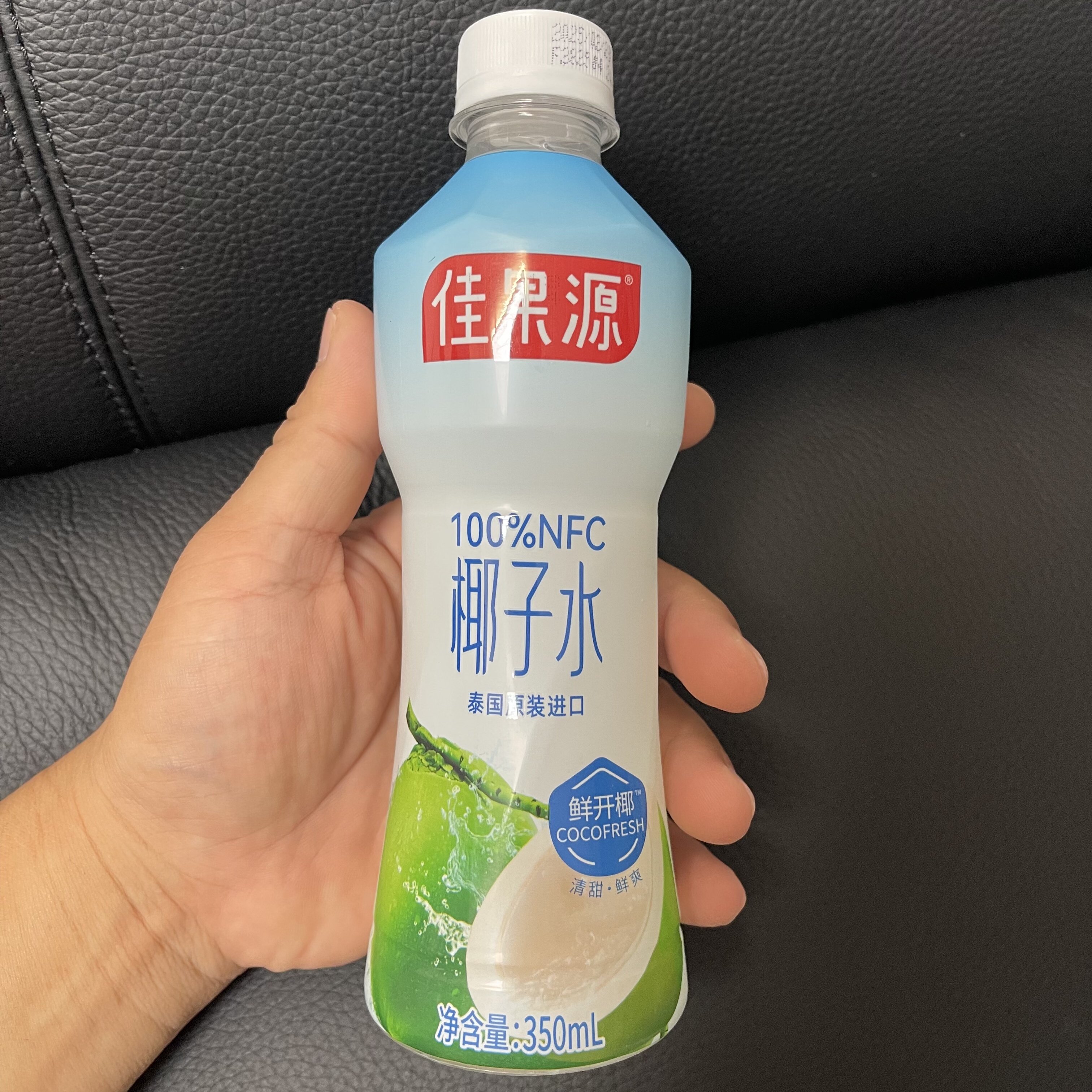 佳果源100%NFC椰子水350ml瓶装0脂肪0胆固醇泰国原装进口