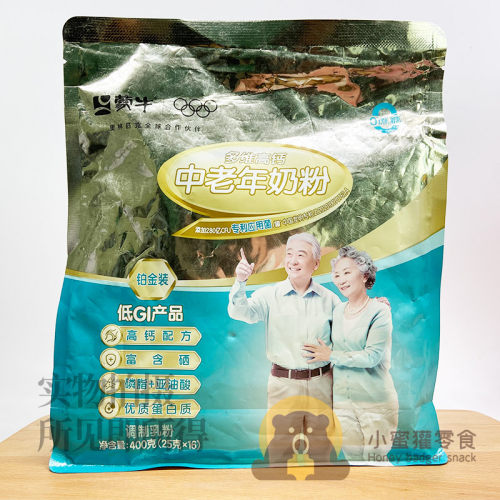 蒙牛多维高钙中老年奶粉400g（25克*16）铂金装0蔗糖低GI调制乳粉