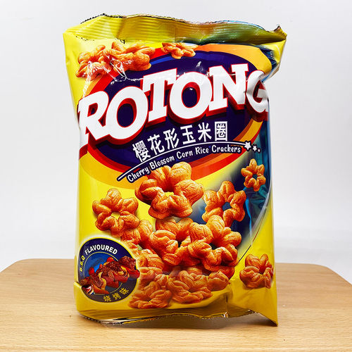 马来西亚进口洛当玉米圈奶酪味60g烧烤味樱花形膨化零食小吃追剧